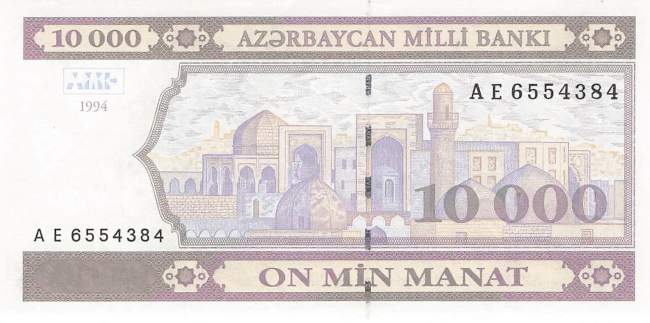 Aserbaidschan p.21b-1 10000 Manat 1994